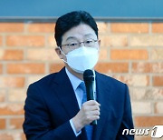 유승민측 "대장동 일부 필지, 민주당 출신 인사도 보유" 주장