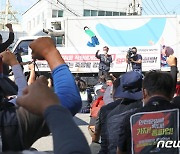 '파리바게뜨 운송방해' 화물연대 노조원 구속
