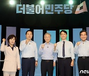 민주당, 전북 권리당원 온라인 투표율 35.69% 그쳐 '경선 최저'