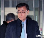 김수남 전 총장 몸담은 로펌도 화천대유와 고문 계약