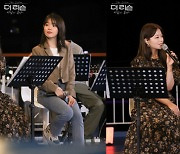 솔지·김나영·케이시·승희·HYNN, 프로젝트 그룹 '더 리슨' 결성, 신곡 공개