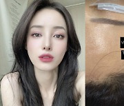 '최고기와 이혼' 유깻잎, 연휴에 '딸 솔잎이와 만남' 대신.."엄마 생애 첫 속눈썹 펌"
