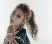 [공식] 에스파 윈터X닝닝,'환각 퀘스트' 콘셉트 티저공개..업그레이드 카리스마