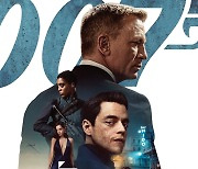 '007 노 타임 투 다이' 다니엘 크레이그의 제임스 본드 피날레..액션 연기의 정점