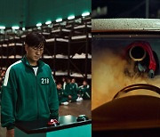 한국 최초 美넷플릭스 1위..'오징어게임' 전세계 매체 호평