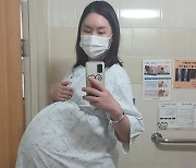 '104kg' 황신영, 세쌍둥이 출산 임박 결국 입원.."주말에 수술할 수도"