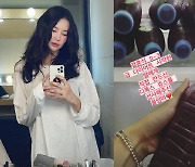 '이상해 아들♥' 김윤지, 결혼 D-3 급하게 다이어트.."엄마의 디톡스"