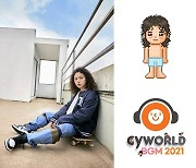 원슈타인, 이효리 '텐미닛' 리메이크 28일 공개