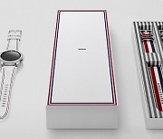 [기업] 갤럭시워치4 '톰브라운 에디션' 추첨으로 한정 판매