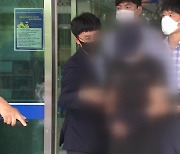 대전 20개월 여아 성폭행 살해범 신상 공개 청원 20만 명 넘어