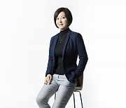 [인사] 한국애브비 조은미 전무 영입
