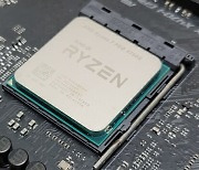 AMD 칩셋 제어용 드라이버에서 보안 결함 발견