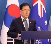 한미일 외교장관 뉴욕회담 '종전선언, 북핵'논의
