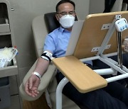 창원시 공보관실, 혈액 수급 비상 '사랑의 헌혈 캠페인' 동참