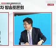 홍준표 "배신자 프레임 어떻게?" 유승민 "진정한 배신자는 洪"