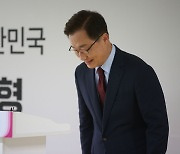 정의화 전 국회의장, 최재형 지지 철회.."대한민국 맡기기 어렵다"