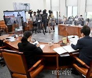대한민국 언론 및 표현의 자유 침해를 우려하는 국제회의 개최한 국민의당