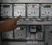 한국전력, 8년만에 전기요금 인상에 주가도 상승