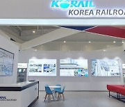 한국철도, 중국 창춘시에 '기업 홍보관' 개관