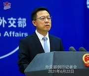 중국 이어 대만도 CPTPP 가입 신청..양안 갈등 심화