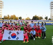 한국 여자축구, 홈팀 우즈벡까지 완파 "목표는 우승"