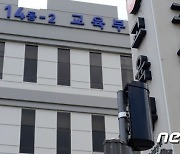 [단독]서울시 국공립유치원 274곳 중 통학버스 있는 곳은 3곳뿐
