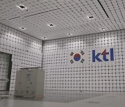 KTL '항공전자기기술센터' 11월 문 연다.."핵심 기술 국산화 거점"