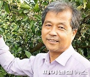 제주감귤 독농가 김종우씨, '대한민국 최고 농업기술명인' 등극