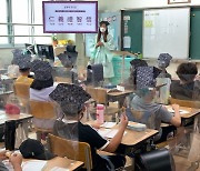 오산시, 25개 초등학교서 '오산시민참여학교 운영 시작'