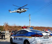 제주경찰, 추석연휴 헬기 투입 난폭·음주운전 특별 단속