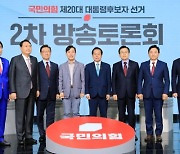 尹 "洪 북핵 공약, 국익에 손해" vs. 洪 "尹 공약, 문재인 2기 대북정책"