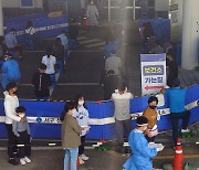 추석 연휴 끝나자 확진 폭증.. 오후 6시 기준 1802명 '동시간대 최다'