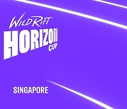 와일드 리프트, 첫 국제 대회 '호라이즌 컵' 싱가포르 개최