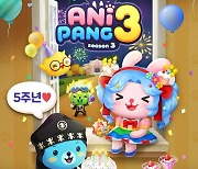 선데이토즈, '애니팡3' 5주년 주요 기록 공개..하트수 117억개 집계