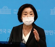 심상정 "'대장동 개발' 무능했거나 무책임..특임검사 지명하라"