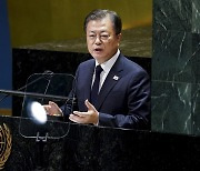 Moon stresses importance of declaration to end Korean War in final UN speech