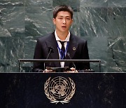 [Photo] Moon and BTS address UN General Assembly