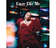 '아련 카리스마'..CL, 'Lover Like Me' 콘셉트 포토 공개