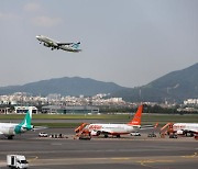 공항 소음 피해 주민에 현금, 실비 지원한다