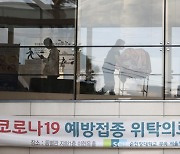 서울 코로나 확진자, 오후 6시 기준 681명..역대 최다