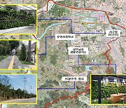 광주 서구, 내년 도시숲 조성 사업비 확보