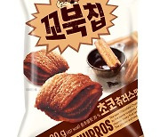 "1초에 1개씩" 1년만에 3000만봉 팔린 꼬북칩 초코츄러스맛