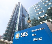 SBS 최다액출자자 TY홀딩스로 변경