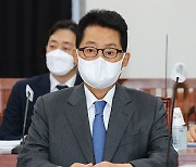 공수처, 박지원 '고발사주 제보 관여' 의혹 고발인 조사
