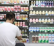 서울우유, 1L 우유 2500원→2700원 내외..평균 5.4% 인상