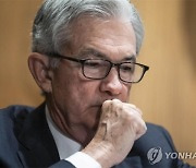 美FOMC "이르면 내년 금리인상"..점도표서 내년 인상 전망 9명