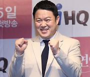Kim Gu-ra becomes a father for second time aged 51