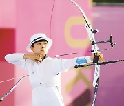 도쿄 이어 '안산 시즌2'.. 세계양궁선수권 리커브 선두
