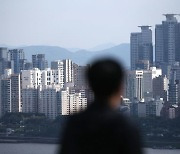 [단독] '文정부' 서울 상위 30% 아파트 공시가 80%대 폭등