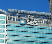 방통위, SBS 대주주 TY홀딩스 변경 승인